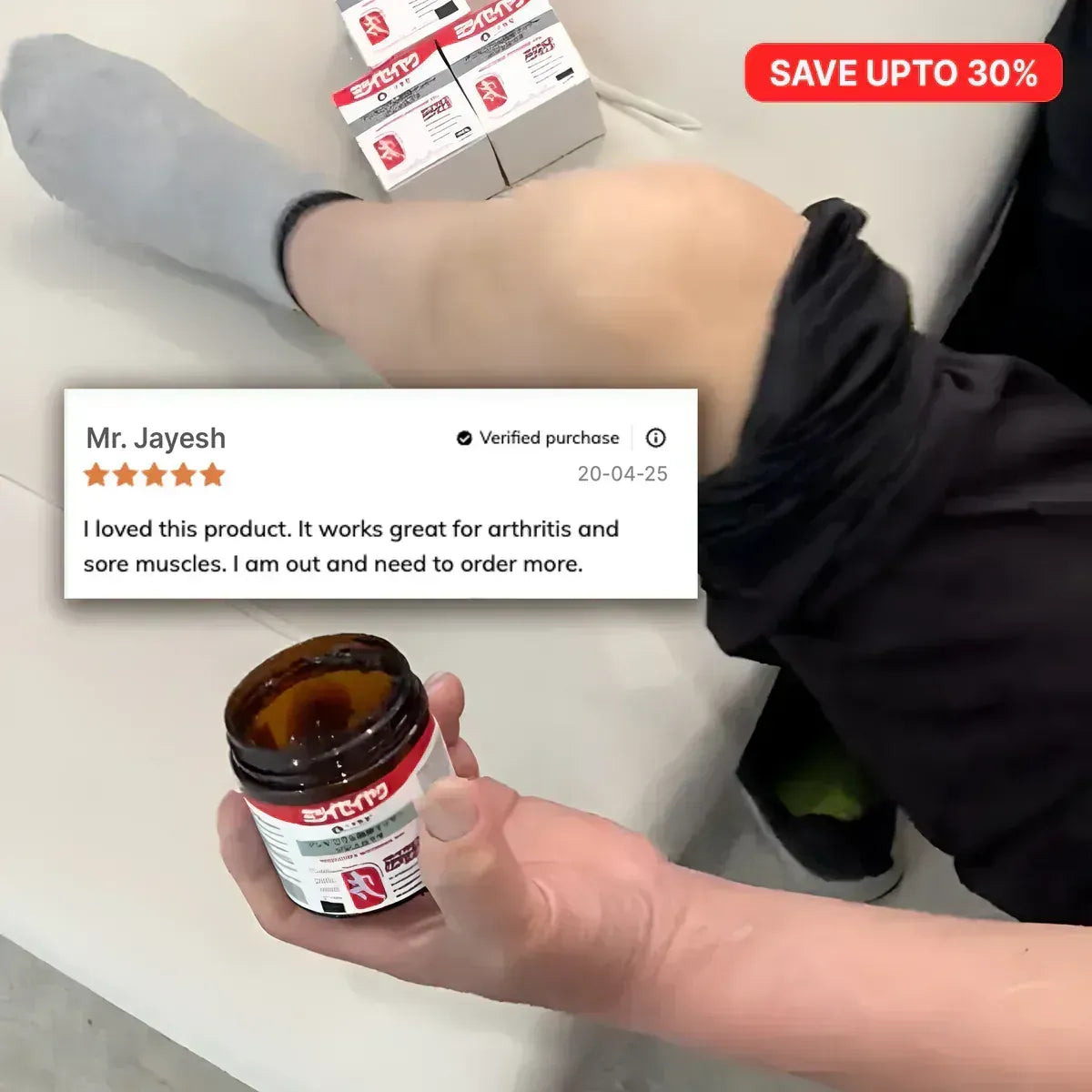 QuickRelief™ – Japanese Instant Pain Relief Soothing Massage Gel W Mist Spray Edition (BUY 1 GET 1 FREE)